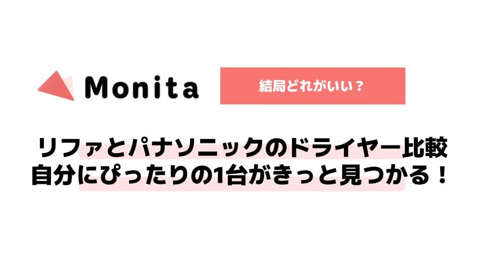 記事id:15のサムネイル画像