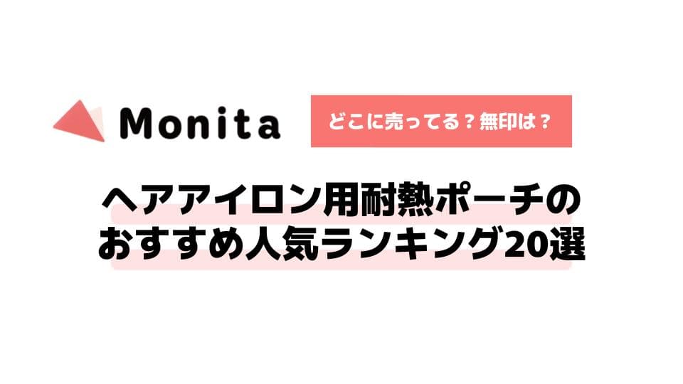 記事id:22のサムネイル画像