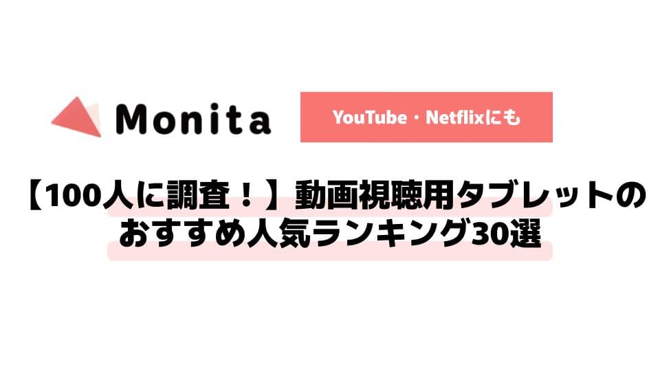 記事id:48のサムネイル画像