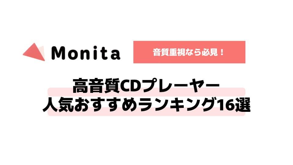 記事id:49のサムネイル画像