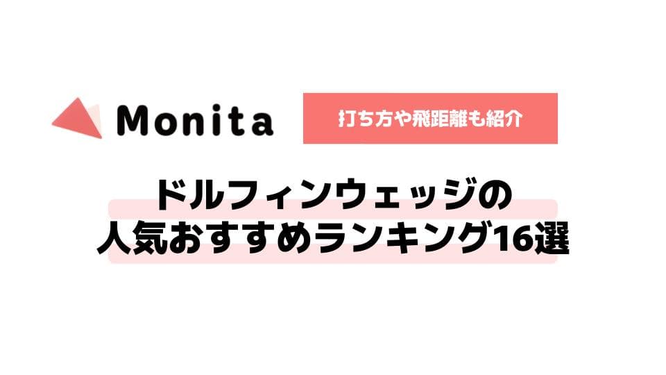 記事id:70のサムネイル画像