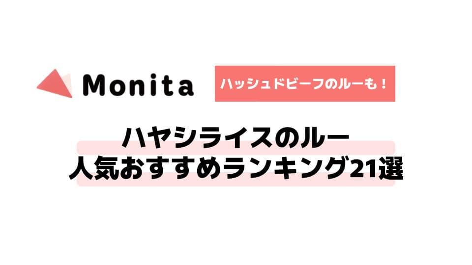 記事id:99のサムネイル画像