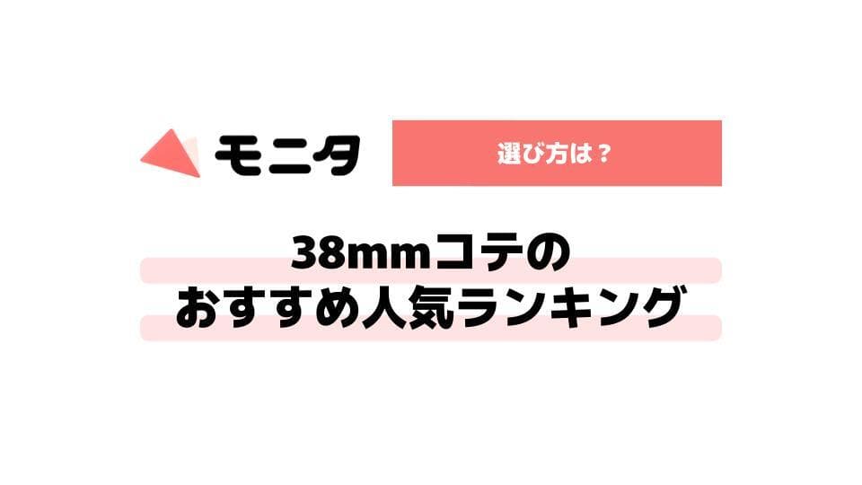 記事id:11のサムネイル画像