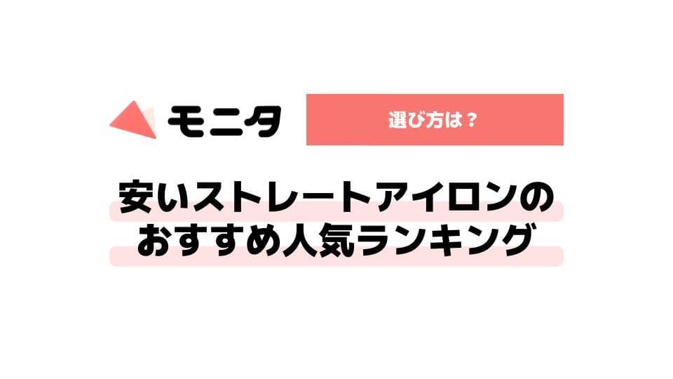 記事id:12のサムネイル画像