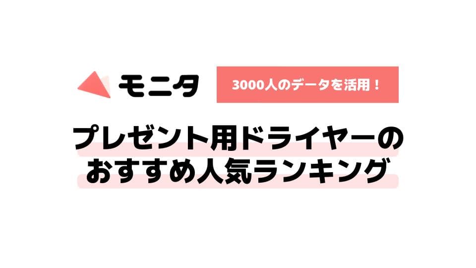 記事id:7のサムネイル画像