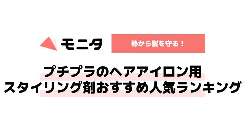 記事id:9のサムネイル画像